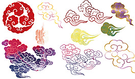 五彩祥云PSD
