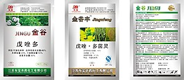 金谷豐