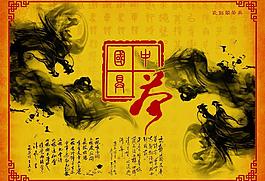 茶葉圖片