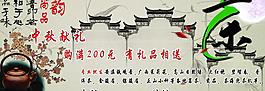 茶葉圖片