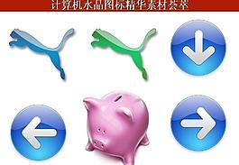 計(jì)算機(jī)創(chuàng)意圖標(biāo)圖片
