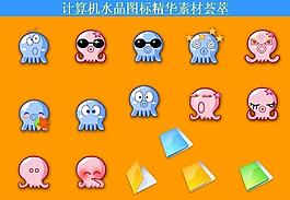 計算機創(chuàng)意圖標(biāo)圖片
