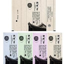 茶葉包裝圖片