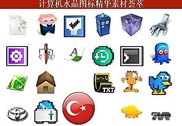 計算機創(chuàng)意圖標圖片