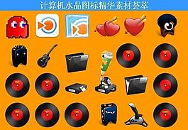 計算機創(chuàng)意圖標圖片