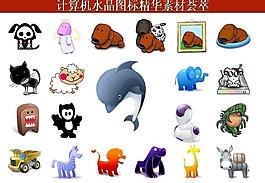 計算機創(chuàng)意圖標圖片