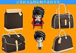 計(jì)算機(jī)創(chuàng)意圖標(biāo)圖片