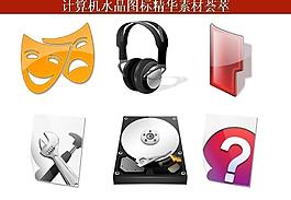 計算機創(chuàng)意圖標圖片