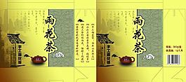 茶葉包裝圖片