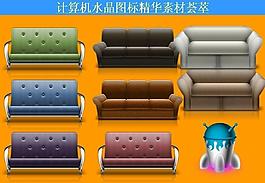 計(jì)算機(jī)創(chuàng)意圖標(biāo)圖片