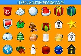 計(jì)算機(jī)創(chuàng)意圖標(biāo)圖片
