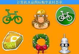 計(jì)算機(jī)創(chuàng)意圖標(biāo)圖片