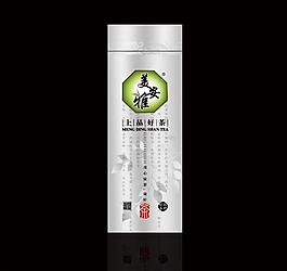 茶葉包裝圖片