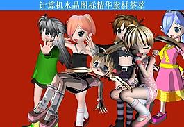 計(jì)算機(jī)創(chuàng)意圖標(biāo)圖片