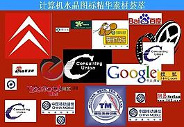 计算机创意图标图片