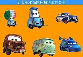 計(jì)算機(jī)創(chuàng)意圖標(biāo)圖片