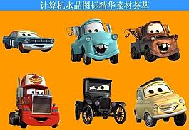 計(jì)算機(jī)創(chuàng)意圖標(biāo)圖片