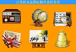 計(jì)算機(jī)創(chuàng)意圖標(biāo)圖片