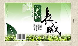 茶葉包裝圖片