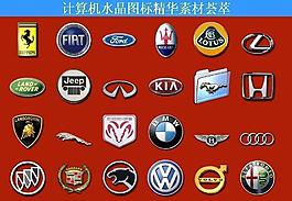 計(jì)算機(jī)創(chuàng)意圖標(biāo)圖片