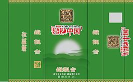 茶葉包裝圖片