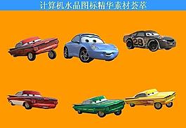 計(jì)算機(jī)創(chuàng)意圖標(biāo)圖片