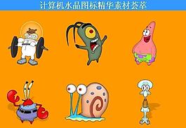 計(jì)算機(jī)創(chuàng)意圖標(biāo)圖片