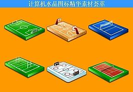 計(jì)算機(jī)創(chuàng)意圖標(biāo)圖片