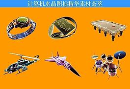 計(jì)算機(jī)創(chuàng)意圖標(biāo)圖片