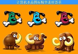 計(jì)算機(jī)創(chuàng)意圖標(biāo)圖片