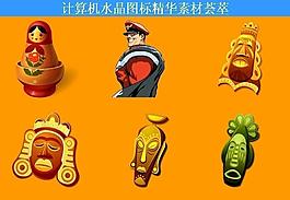 計算機創(chuàng)意圖標(biāo)圖片
