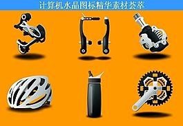 計算機創(chuàng)意圖標圖片