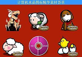 計算機創(chuàng)意圖標圖片
