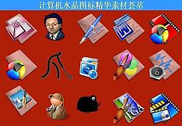 計(jì)算機(jī)創(chuàng)意圖標(biāo)圖片