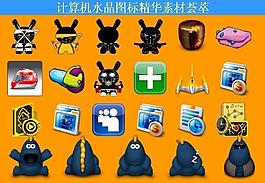 計(jì)算機(jī)創(chuàng)意圖標(biāo)圖片