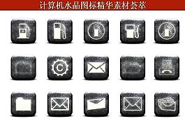 計算機創(chuàng)意圖標圖片