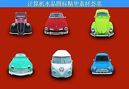 計(jì)算機(jī)創(chuàng)意圖標(biāo)圖片
