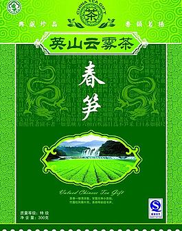 茶葉包裝圖片