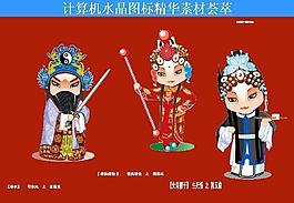 計算機(jī)創(chuàng)意圖標(biāo)圖片