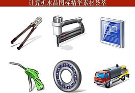 計算機創(chuàng)意圖標(biāo)圖片