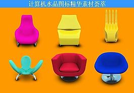 計(jì)算機(jī)創(chuàng)意圖標(biāo)圖片