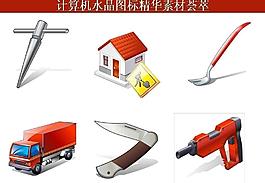 計算機創(chuàng)意圖標(biāo)圖片