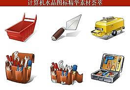 計算機創(chuàng)意圖標(biāo)圖片
