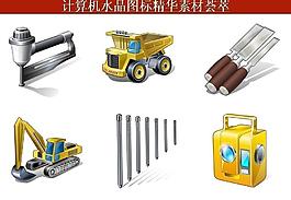 計算機創(chuàng)意圖標(biāo)圖片