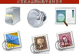 計算機創(chuàng)意圖標圖片