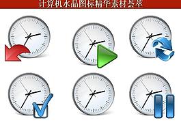 計(jì)算機(jī)創(chuàng)意圖標(biāo)圖片