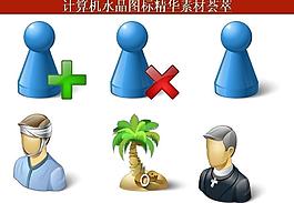 計(jì)算機(jī)創(chuàng)意圖標(biāo)圖片