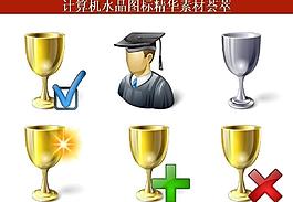 計算機(jī)創(chuàng)意圖標(biāo)圖片