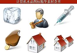 計(jì)算機(jī)創(chuàng)意圖標(biāo)圖片