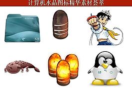 計算機創(chuàng)意圖標圖片
